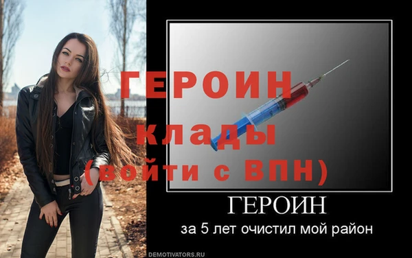 кокс Сафоново