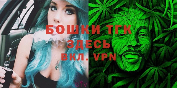 марки nbome Сатка