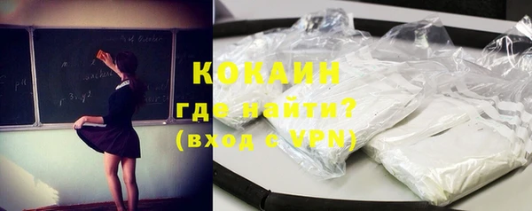 марки nbome Сатка