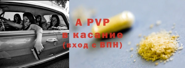 кокс Сафоново