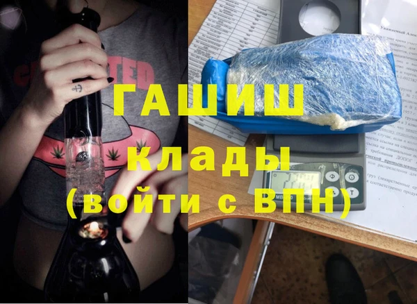 кокс Сафоново