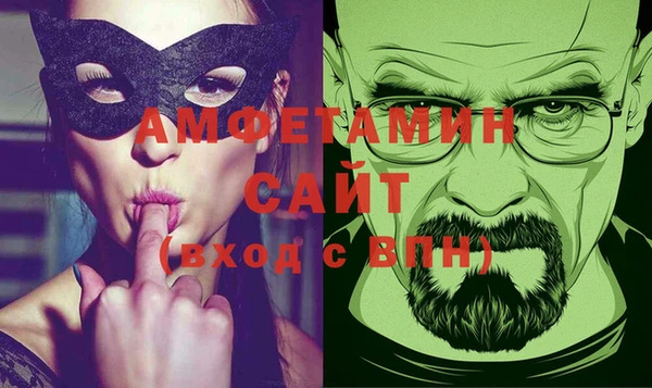 марки nbome Сатка