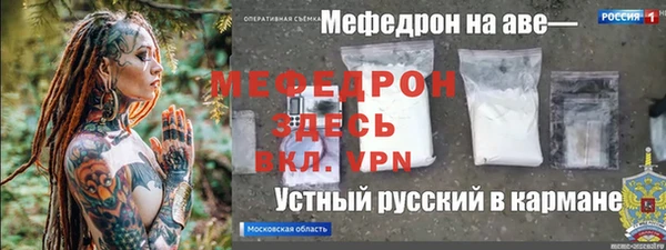 кокс Сафоново