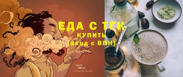 марки nbome Сатка