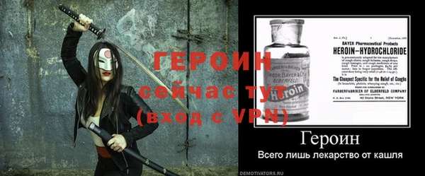 кокс Сафоново