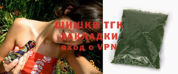 кокс Сафоново