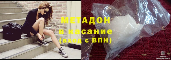 спиды Грязовец
