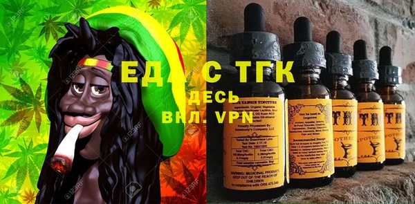 кокс Сафоново