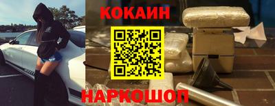 а пвп мука Азнакаево