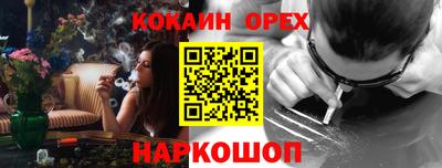 а пвп мука Азнакаево
