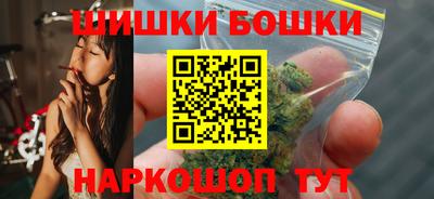 а пвп мука Азнакаево