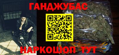 а пвп мука Азнакаево