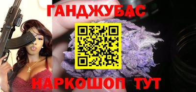 а пвп мука Азнакаево