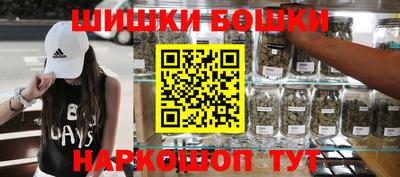 а пвп мука Азнакаево