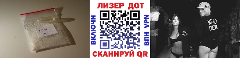 ЛСД экстази кислота  Анапа 