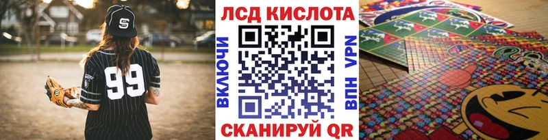 mega ссылки  это как зайти  Наркотические марки 1,5мг  Анапа 